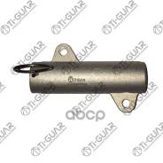    /Ti-Guar  Toyota Land Cruiser Prado Hiace 1996-; 1Kz-Te, 1Kd-Ftv; Tg-1354067020; (Gt369.36 Gt36936 ) Hat03018 1Kz-Te, 1Kd-Ftv...
