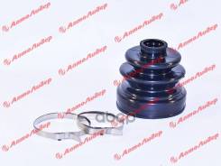   Tg-2042 / Mb886676 / 52-416 Tiguar 25*81*90 Mmc Pajero/Delica In Ti-Guar . TG-2042 TG2042 