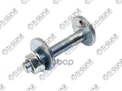  /  / /Ti-Guar  Suzuki Grand Vitara Escudo 2006-2014; Tg-46431-65J00; (0729-001 ) Mls588 Bb29001  ()  ...