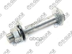 �������� ����������� TI-GUAR /Nissan Presage 1998-2003 Rnessa 1997-2001 Largo Serena 1991-1999; TG-55226-0C700; 552260C700 ST552260C700K 0229002 Nissa...