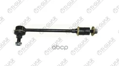 ������ ������������� /������ ����� /������ /TI-GUAR ��� Nissan Terrano R50 Elgrand E50; TG-56260-0W001; (N27PF01E CLN-17(CL0444) ) 5626041G11 SL4845 N...