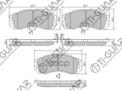 ��������� ������� /������ �������� 4�� /���������� /TI-GUAR ��� Subaru Forester SF/SG 1997-2007, Impreza GC/GD 1992-2007 ; TG-7747 26257AA030 26257AA0...