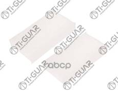 ������ �������� /TI-GUAR ��� Honda CAPA GA6, HR-V GH# 1998, LOGO D13B; TGAC-8501; AC-8501SET 08R79S2H500 08R79S2H600 1987432167 HO HR-V GH# 98~ Ti-Gua...