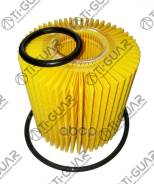 ������ �������� /�������� /TI-GUAR ��� Toyota Camry 2006-2009 2GRFE, Harrier 2006, Estima 2006-; TGC-120O; O-120 0415231090 0415231110 04152YZZA1 Toyo...