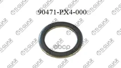 ������ ������� ������ TI-GUAR /Honda Very Many 1827 2.1; 18*27*2.1; TG-DPR006; MDP0037 90471PX4000 DE41PX Ti-Guar ���. TG-DPR006 TGDPR006 ����
