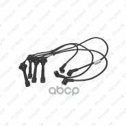 ������� ��������� TG-HVW0006 / RC-TE24 (9609) * Ti�GUAR TOY 4-5AF# ~92 70023/9609/rcte24/9091922214 Ti-Guar ���. TG-HVW0006 TGHVW0006 ����