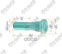 ������� �������� TI-GUAR /Mitsubishi Pajero 1991-2014 Sport Triton 2005-2015; TG-MB584750; MB633778 MB584750 Mitsubishi Pajero 91-14 / Pajero Sport...