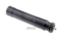  /  / /Ti-Guar  Lexus Hs250h Toyota Prius 2009-; Tg-Pk00015; (St-48341-75010 Tshbaurr 4834175010) Lexus Hs250h / Toyota Pri...