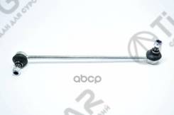   /  / /Ti-Guar  Audi A3 2003- Q3 2011-; Skoda Octavia 2004-; Vw Yeti 2010-; Golf; Tgsl002; (Clvw1 Tc1315 Ls1...
