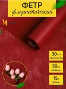 ���� 50��*15� �������� ����