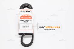   3365 90013 AY16N-VH950/. (Bando) 3365 