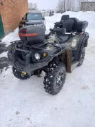 Stels ATV 500H. ��������, ��, �� ����