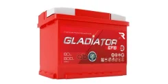 Gladiator