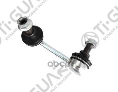   /  /Ti-Guar  Mitsubishi Outlander 2005-; Tg-Mn1841194; Mn184194 517849 Mmc Outlander Cw5w Rear 05-  Ti-Guar ...