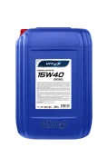 Vitex Diesel