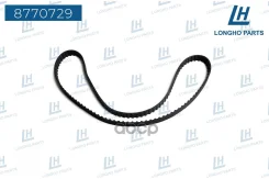 ������ ��� Longho ���. 8770729 8770729 ����