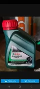 Castrol. 0,50��. ����