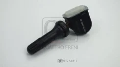 ������ �������� � ����� 433 mhz Quattro Freni QF05C00087 QF05C00087 ����