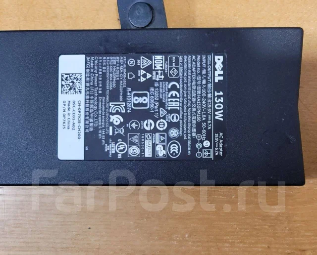 Dell. 17", 3,5����, ��� 16 ��, ���� 256���, WiFi: 1, Bluetooth: 1, ����������� �� 4��. ����