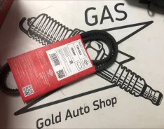 TFA1042 10x900 ������ �������� Audi / BMW / Ford / Opel / VW TFA1042 ����