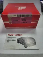 ������ ��������� ED33 / 34044 STD TP D=100 / 3-2-4.5 12033-T9000 ����