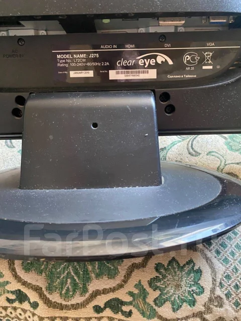 Clear Eye. 27" ����
