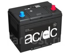 AC/DC. 75��.�., D26, 660��., ��������, ������������ ��������� ����