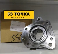 ������� Honda CR-V 96-01 HUB14722 ����