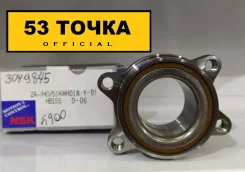 ������� Elgrand Caravan ����� ���� Japan 40210-WL020 ����