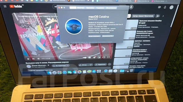Apple MacBook Air 13 2015 Early. 13", 1,6����, ��� 4 ��, ���� 128���, WiFi: 1, Bluetooth: 1 ����
