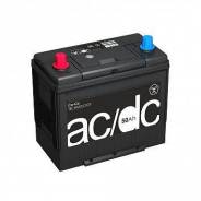 AC/DC. 50��.�., B24, 460��., ������, ������������ ��������� ����