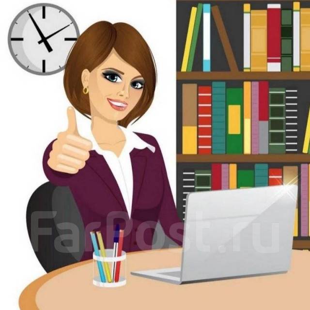 Бухгалтер по расчету заработной платы, работа в МКУ УГО МЦФО в ...