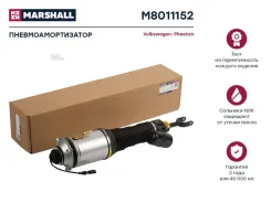 ����������������� (���) AUDI A8 II, AUDI Bentley Continental Flying SPUR I, AUDI Continental GT II, Marshall M8011152 M8011152 ����