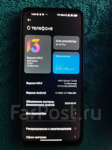 Xiaomi Mi 10T Pro. �/�, 256 ��, �����������, �����, 3G, 4G LTE, 5G, Dual-SIM, ����������, NFC ����