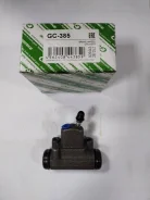 ������� ��������� ������� G-brake ���. GC385 S08526610, S08526610A ����