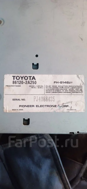 Pioneer ����
