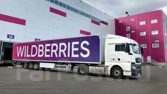 Водитель-экспедитор, работа в ИП Тучин М.А в Артеме — вакансии на ФарПосте