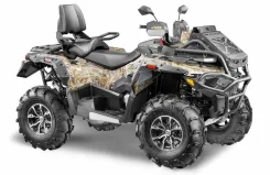 Stels ATV 850G Guepard Trophy PRO. ��������, ��, ��� ������� ����
