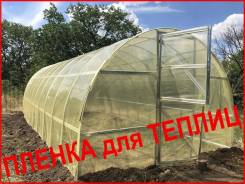 ������ EVA. ����