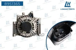 ���������� ������������ Longho ���. 8951365 8951365 ����