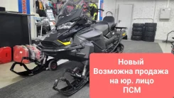 BRP Ski-Doo Skandic SWT. ��������, ���� ���, ��� ������� ����