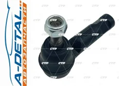 ���������� ������� CTR CE0928 (CEF-83) CE0928 ����
