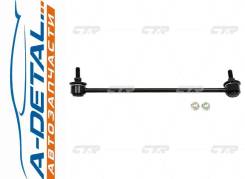  CTR CL0516R (CLPU-3R) CL0516R 