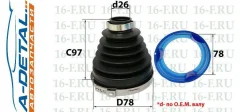 ������� ������� 16F SS-3016 (39741-8J025) ���������� SS3016 ����