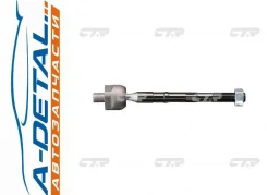 ���� ������� CTR CR0282 (CRKH-40), ������ CR0282 ����