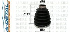 ������� ������� 16F SS-3014 (04428-42070) SS3014 ����