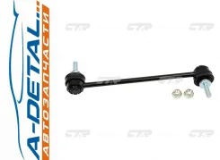���� CTR CL0007 (CLB-7) CL0007 ����