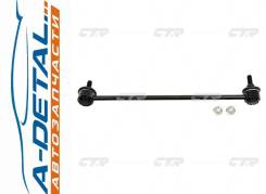  CTR CL0516L (CLPU-3L) CL0516L 