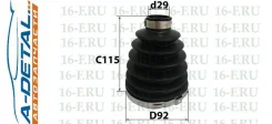 ������� ������� 16F SS-3001 (04427-12540) SS3001 ����