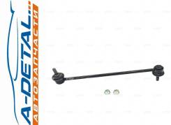  CTR CL0718 (CLPU-5) CL0718 